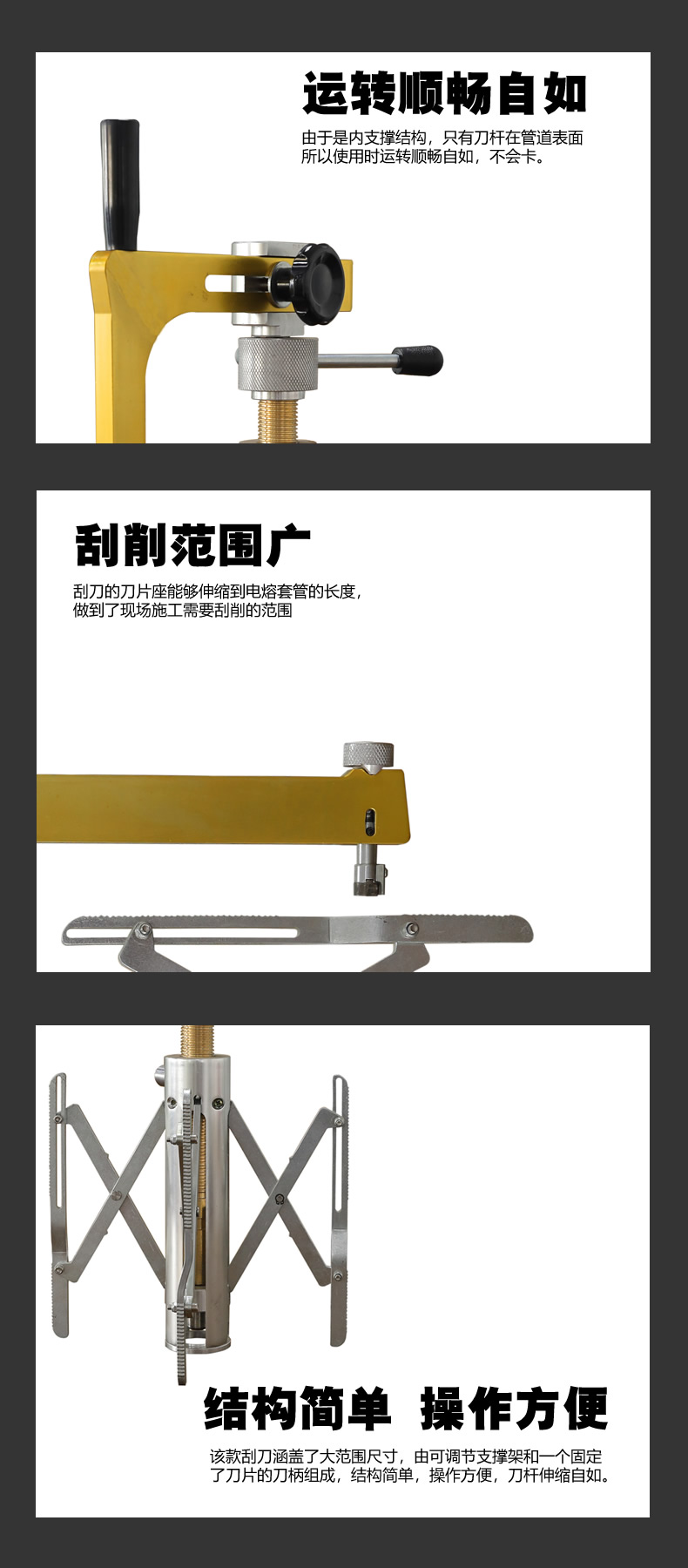 特点.jpg